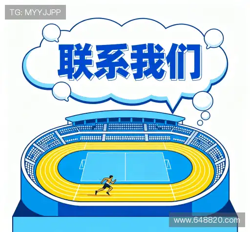 咨询反馈